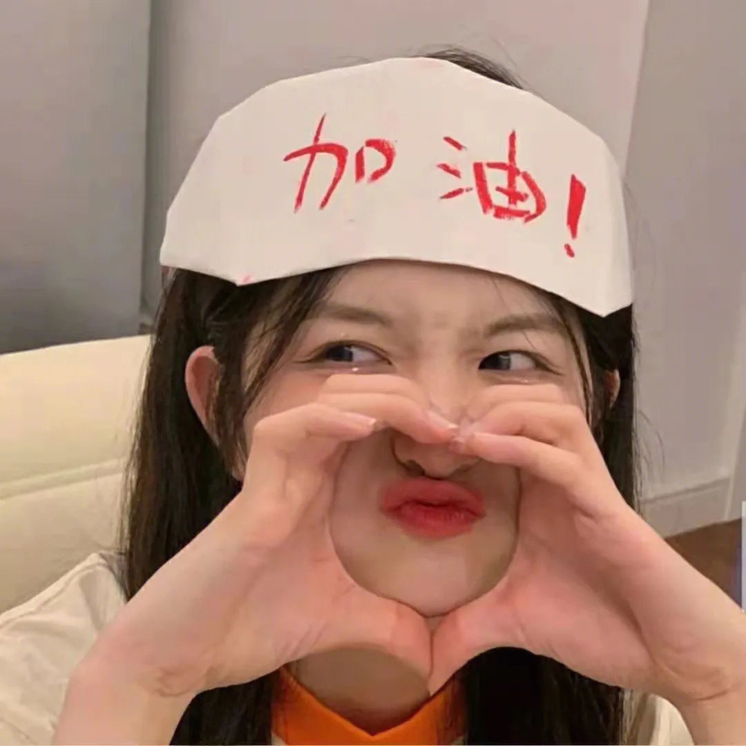 受孕 海报